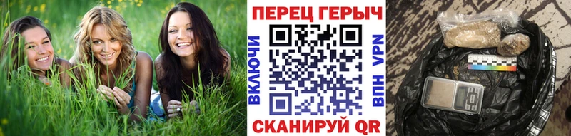Героин VHQ  кракен ссылки  Полярный 