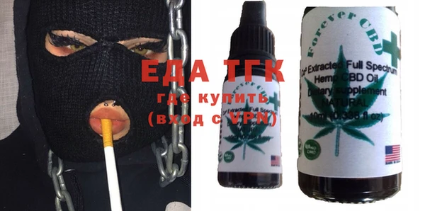 дмт Абдулино