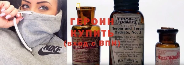 скорость mdpv Осташков