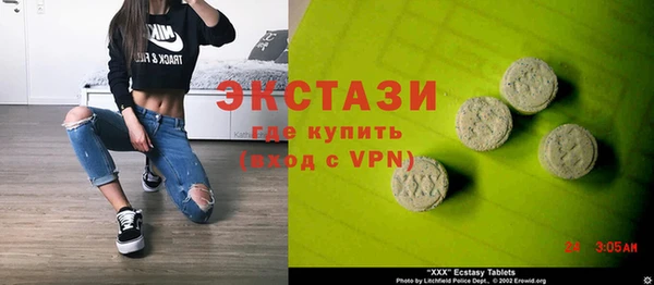 дмт Абдулино