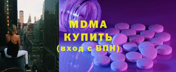 дмт Абдулино