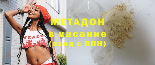 мет Абаза