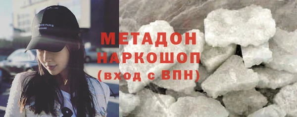 дмт Абдулино