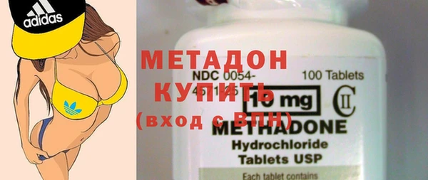 COCAINE Остров