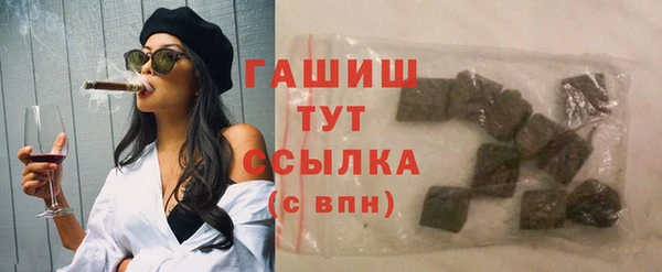 скорость mdpv Осташков
