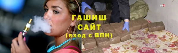 гидропоника Абинск