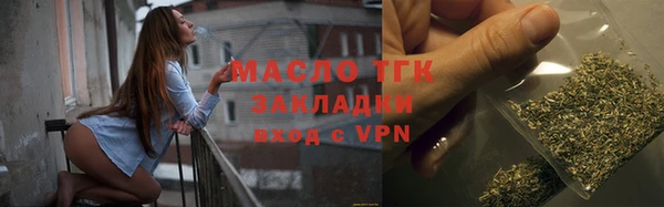 скорость mdpv Осташков