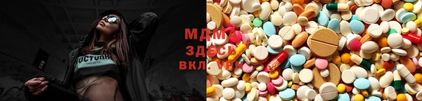дмт Абдулино