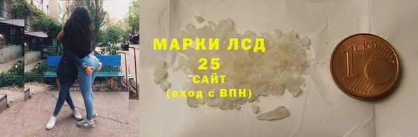 мет Абаза