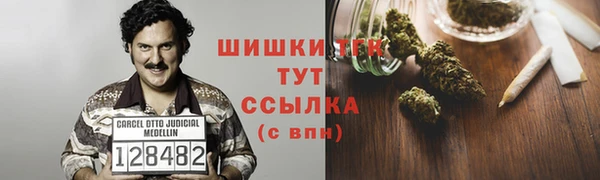 дмт Абдулино