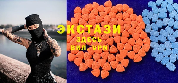 COCAINE Остров