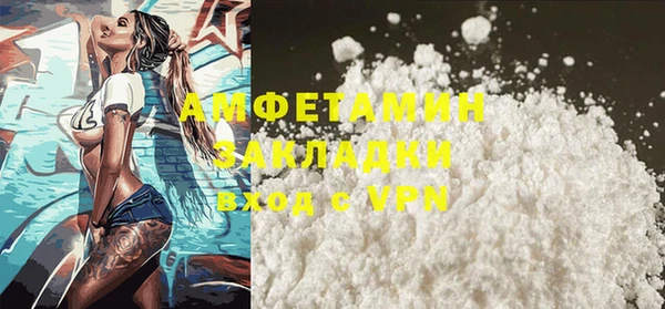 дмт Абдулино