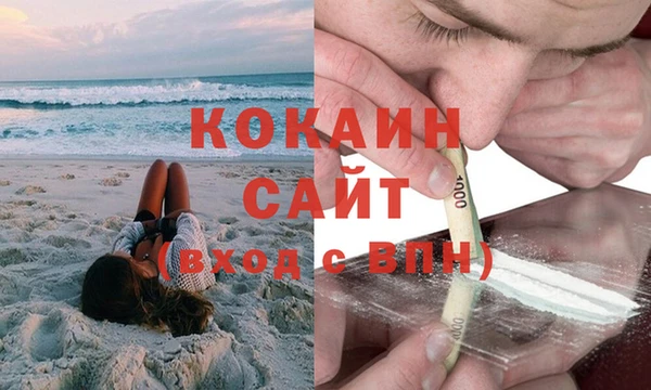 гидропоника Абинск