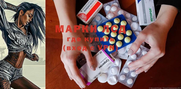 мет Абаза