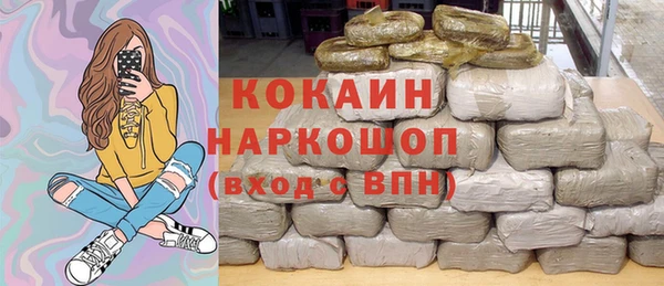 гидропоника Абинск