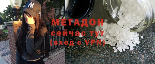 мет Абаза