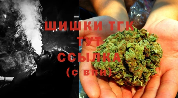 гидропоника Абинск