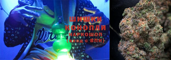 мет Абаза