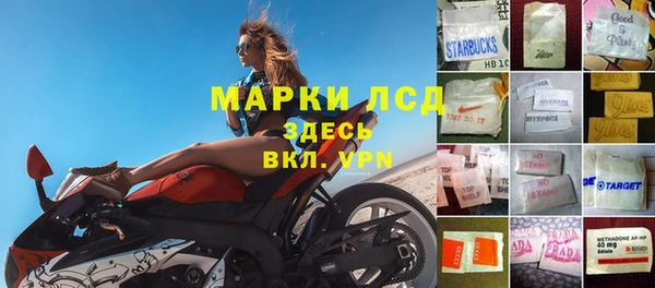 гидропоника Абинск