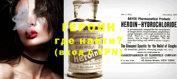 мет Абаза