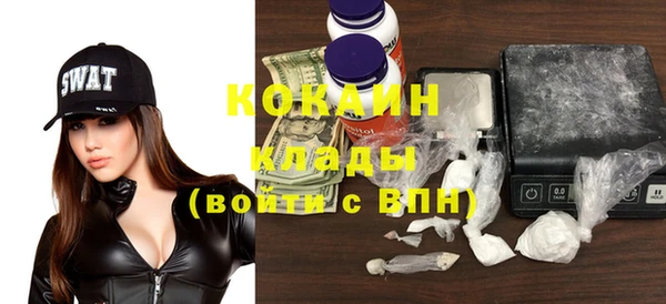 гидропоника Абинск