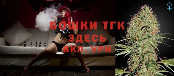 COCAINE Остров
