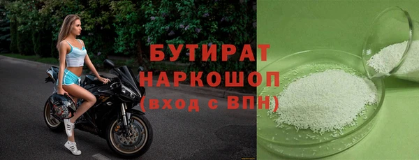 COCAINE Остров