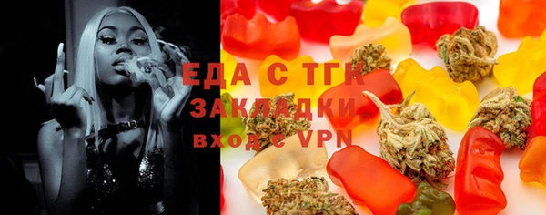 дмт Абдулино