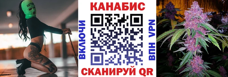 купить   shop официальный сайт  Конопля VHQ  Полярный 